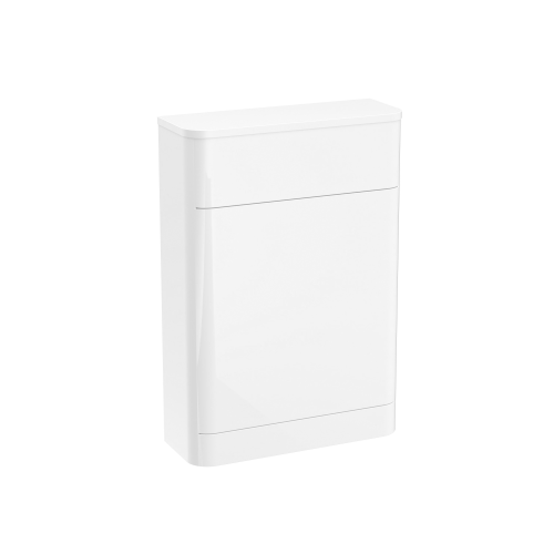 Parade 550mm White Gloss WC Unit