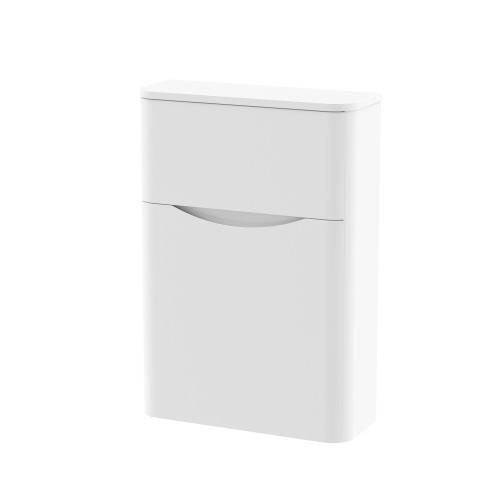 Nuie Lunar Satin White 550mm WC Unit