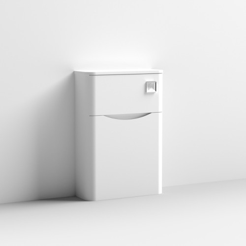 Nuie Lunar Satin White 550mm WC Unit