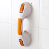 Suction Cup Grab Bar with Indicator 300mm (12")