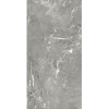 Makrana Breccia Grey Polished Multiuse Tiles 300x600x9.5mm Box Of 5 (0.90m2)