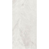 Makrana Breccia Blanco Polished Multiuse Tiles 300x600x9.5mm Box Of 5 (0.90m2)