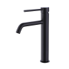 Brisbane Matt Black High Rise Basin Mono Mixer