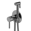 Douche Shower Spray Kit & Mixer Valve - Gunmetal