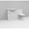 Mayford 1250mm Complete Furniture Package (Lawton BTW Pan & Seat & Concealed Cistern)