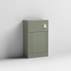 Nuie Deco Satin Green 500mm WC Unit