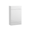 Cube 500mm White Gloss WC Unit