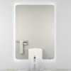 Garda LED Back Lit Mirror With Shaving Socket, Demister & Sensor Switch 500mm x 700mm
