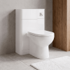 Parade 550mm White Gloss WC Unit