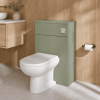 Parade 550mm Satin Green WC Unit