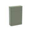 Parade 550mm Satin Green WC Unit