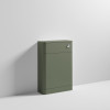 Parade 550mm Satin Green WC Unit