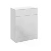 Mayford 500mm x 300mm Gloss White WC Unit