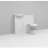 Sienna 920mm Cloakroom Suite Package