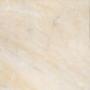 Pergammon Marble Gloss Shower Wall Panel 1000mm x 2400mm x 10mm