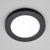 Tauri Satin Black Magnetic Ring For 12W Panel
