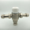Thermostatic Mixing Valve