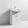 Nuie Mayford White Gloss 550mm Floor Standing Cabinet & Square Basin