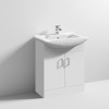 Nuie Mayford White Gloss 650mm Floor Standing Cabinet & Square Basin