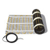 Heat My Home 160W/m² Underfloor Heating Mat - 1.5m²