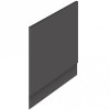 Grey Gloss 700mm Bath End Panel & Plinth
