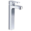 Central Chrome High Rise Basin Mono Mixer & Slotted Sprung Basin Waste